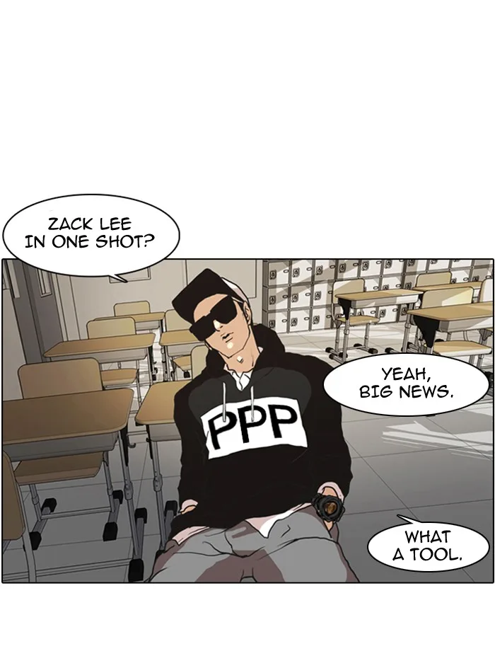 Lookism - Chapter 7 - Page 72