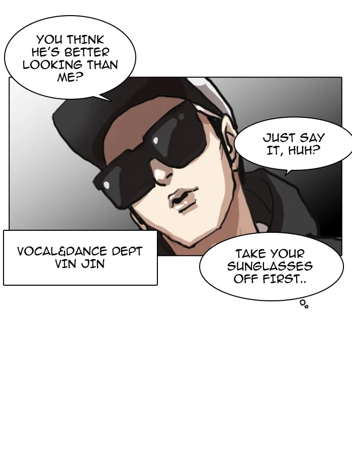 Lookism - Chapter 7 - Page 73