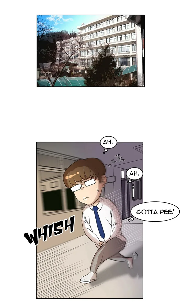 Lookism - Chapter 7 - Page 78