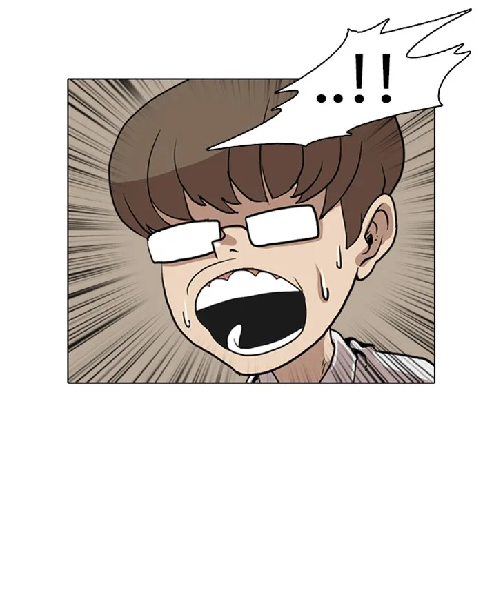 Lookism - Chapter 7 - Page 81