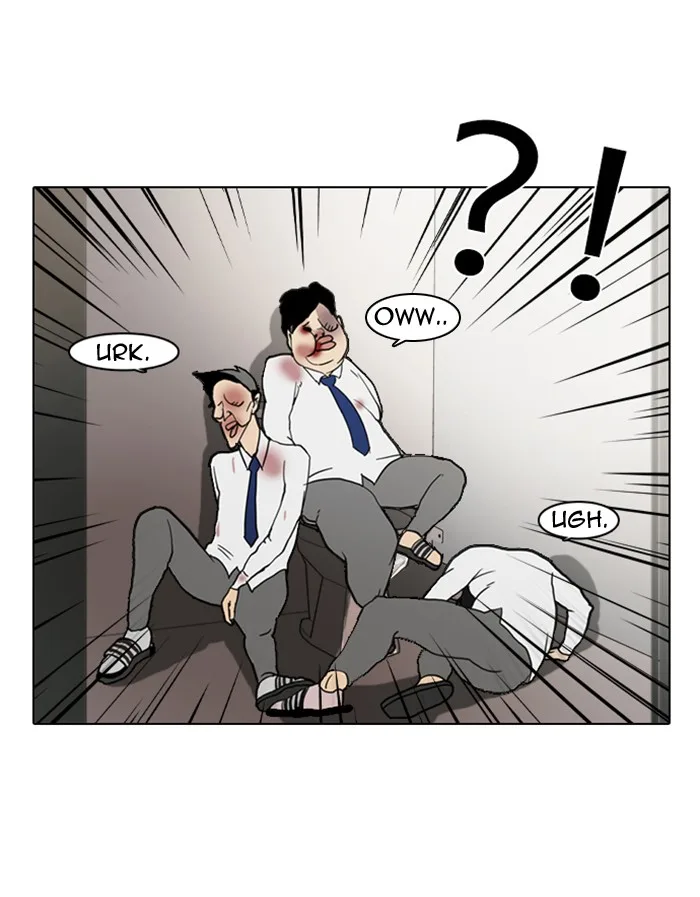 Lookism - Chapter 7 - Page 82
