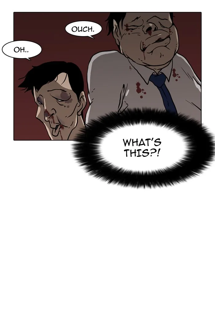 Lookism - Chapter 7 - Page 84