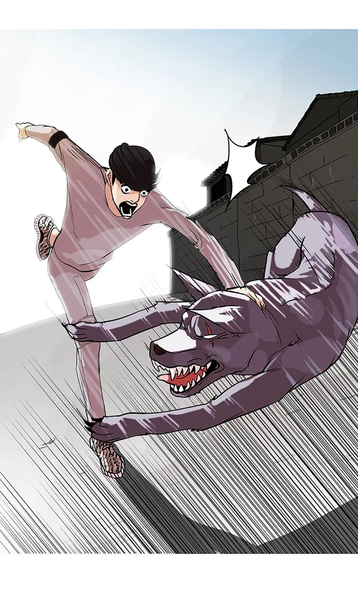 Lookism - Chapter 70 - Page 15