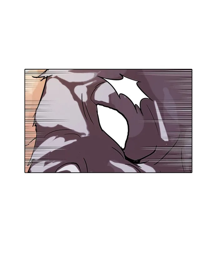 Lookism - Chapter 70 - Page 17