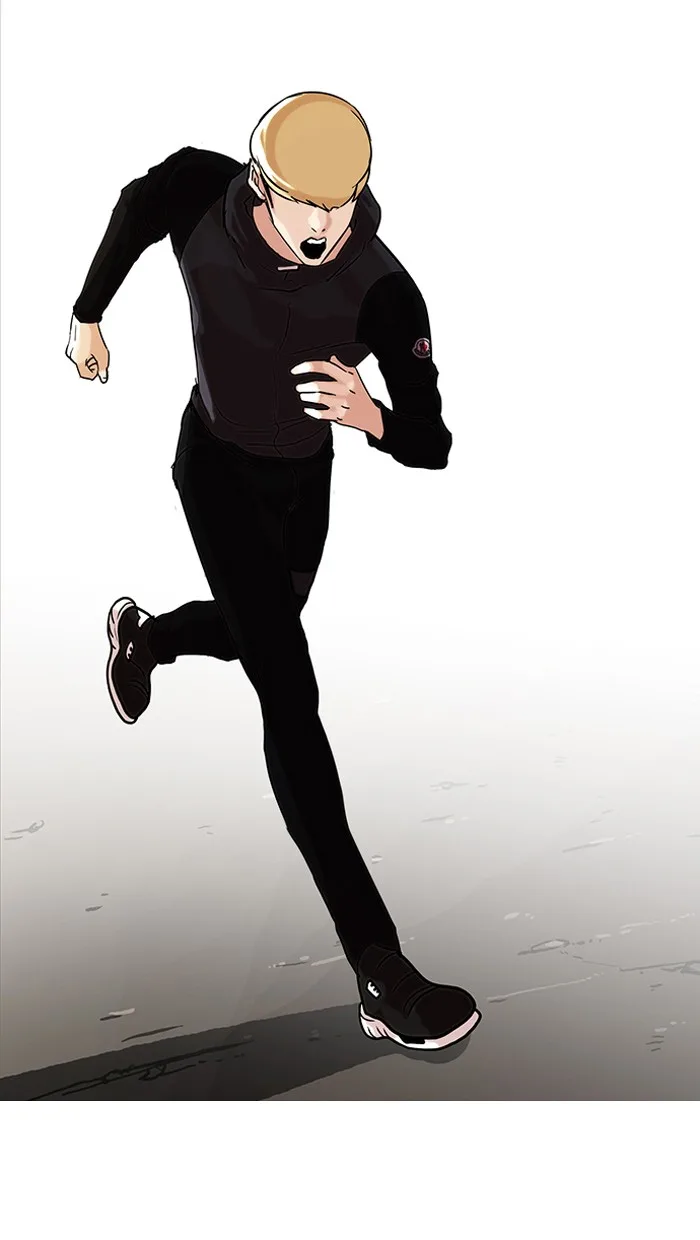Lookism - Chapter 70 - Page 20