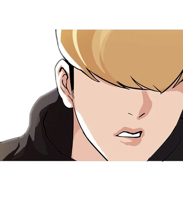 Lookism - Chapter 70 - Page 21