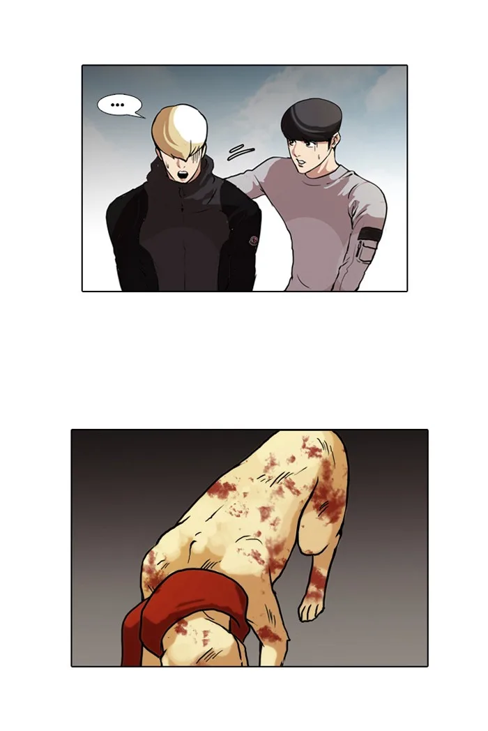 Lookism - Chapter 70 - Page 24