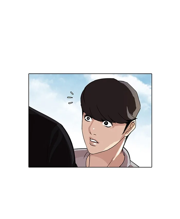 Lookism - Chapter 70 - Page 26