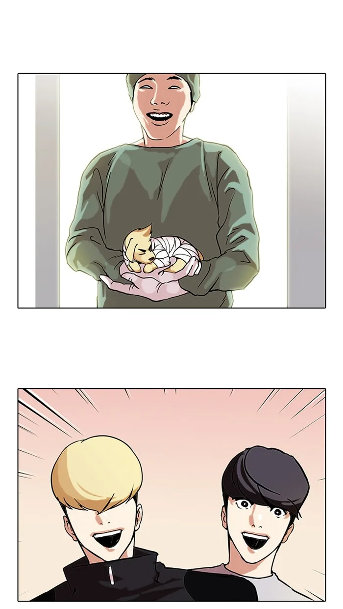 Lookism - Chapter 70 - Page 29
