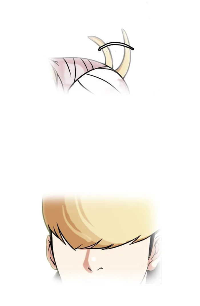 Lookism - Chapter 70 - Page 31