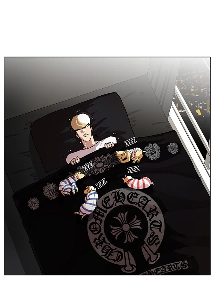 Lookism - Chapter 70 - Page 33