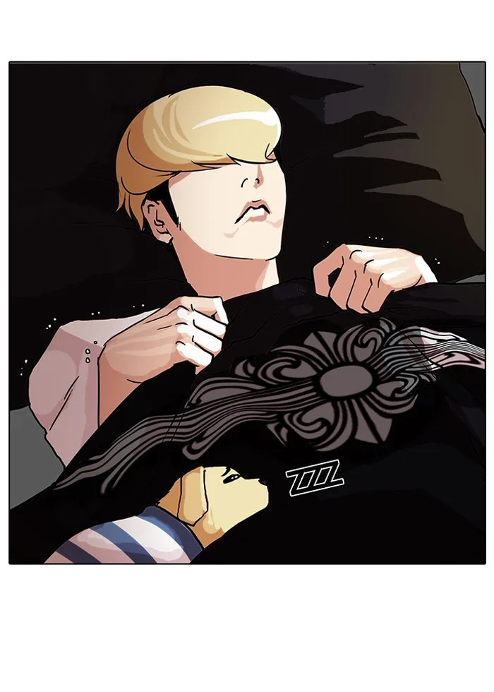 Lookism - Chapter 70 - Page 35
