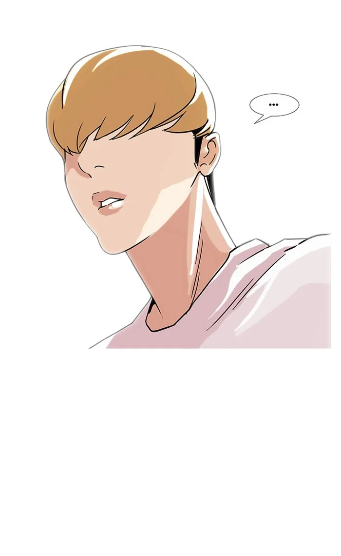 Lookism - Chapter 70 - Page 41
