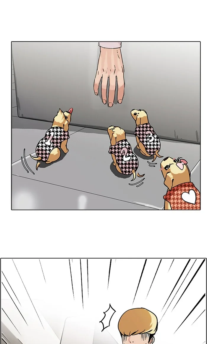 Lookism - Chapter 70 - Page 43