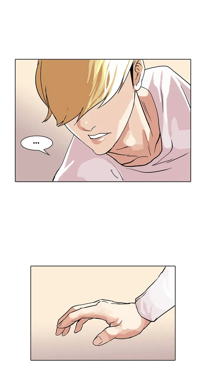 Lookism - Chapter 70 - Page 46