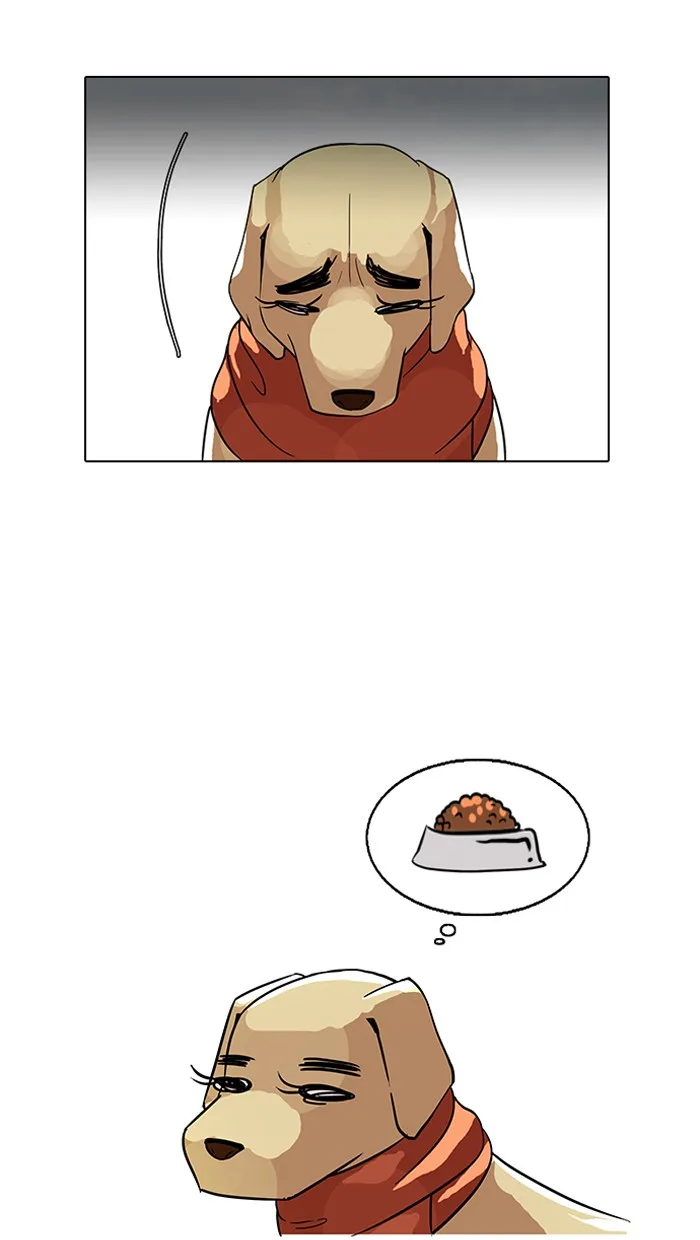 Lookism - Chapter 70 - Page 51