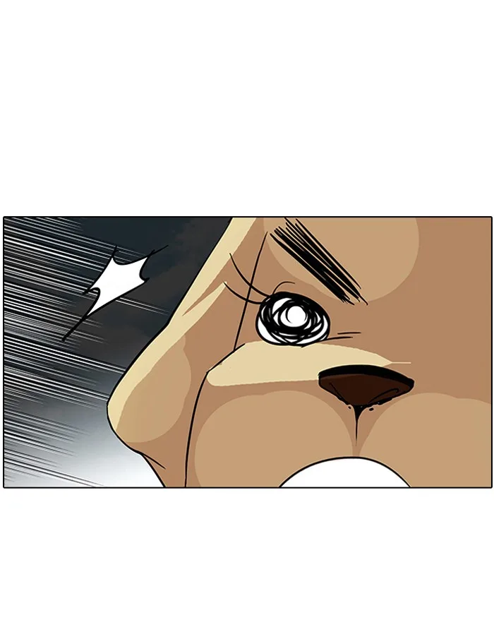 Lookism - Chapter 70 - Page 53