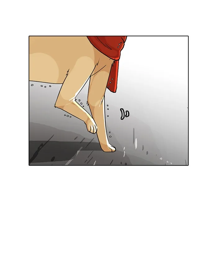 Lookism - Chapter 70 - Page 57
