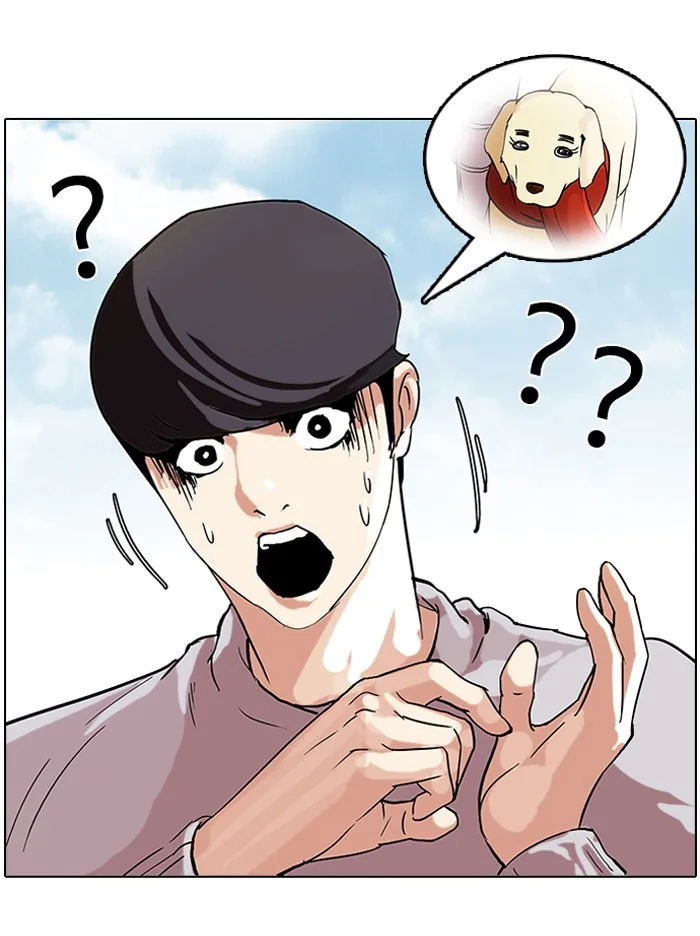 Lookism - Chapter 70 - Page 6