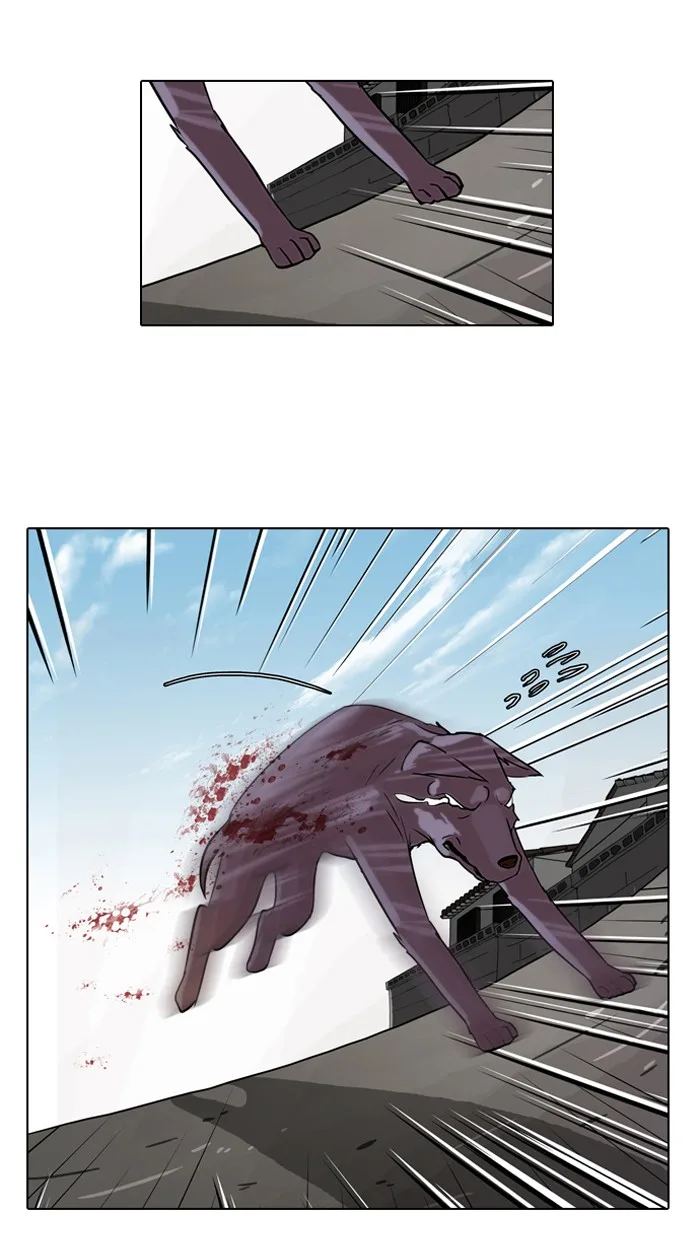 Lookism - Chapter 70 - Page 62