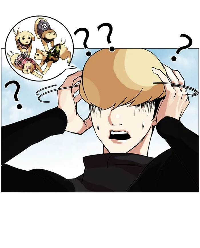 Lookism - Chapter 70 - Page 7