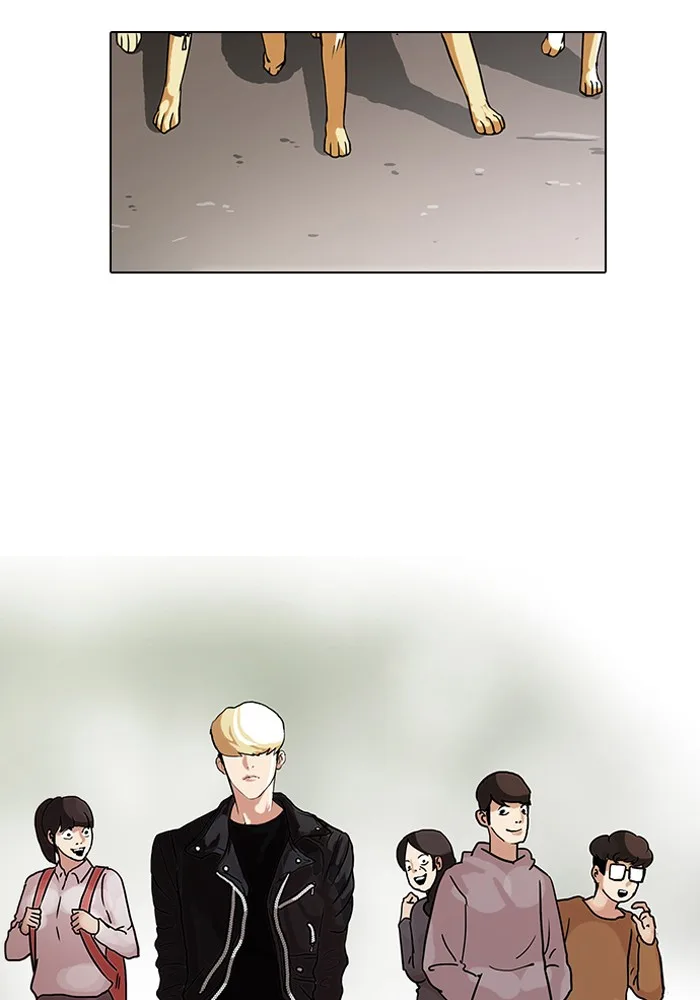 Lookism - Chapter 70 - Page 73