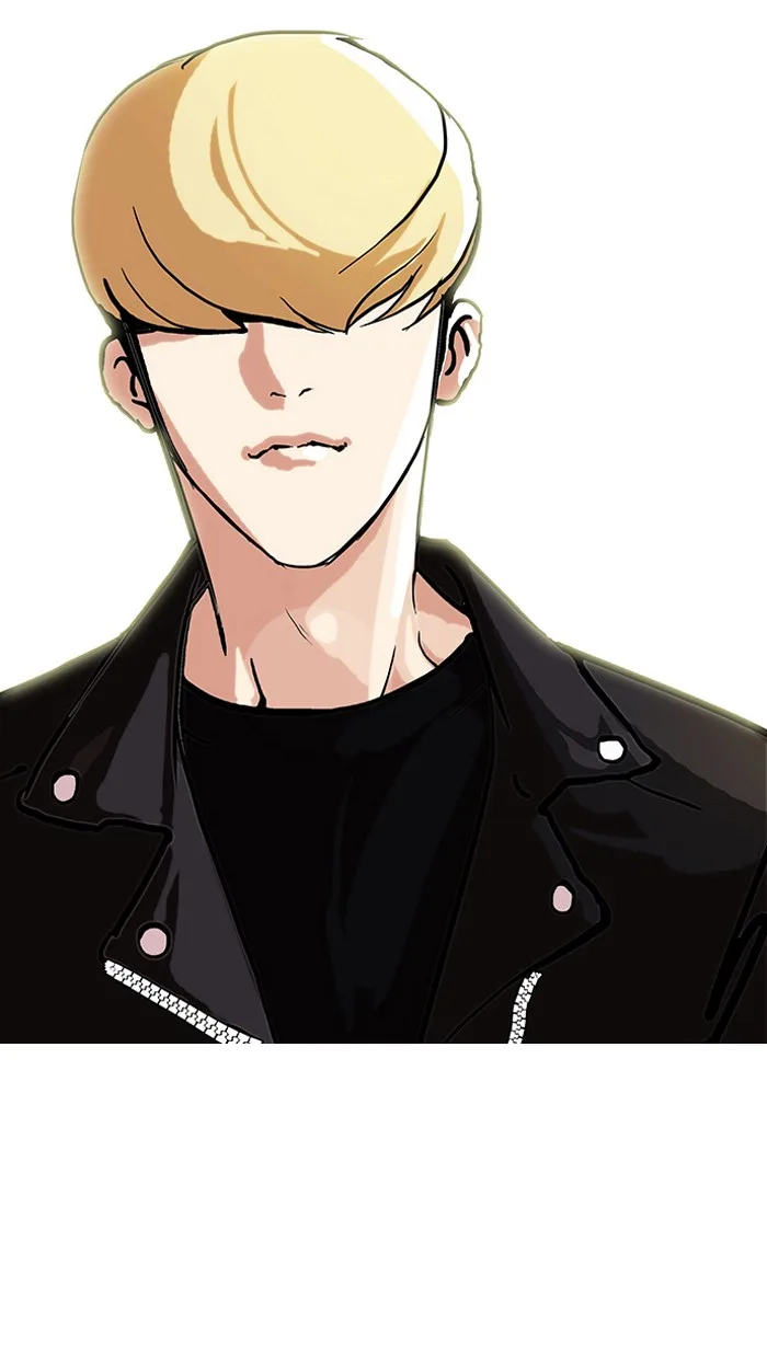 Lookism - Chapter 70 - Page 75
