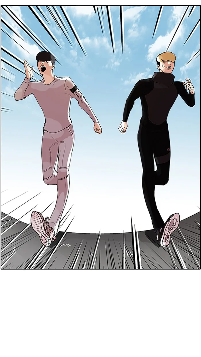 Lookism - Chapter 70 - Page 8