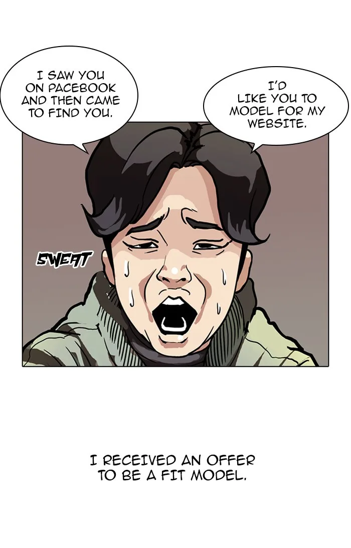 Lookism - Chapter 71 - Page 12