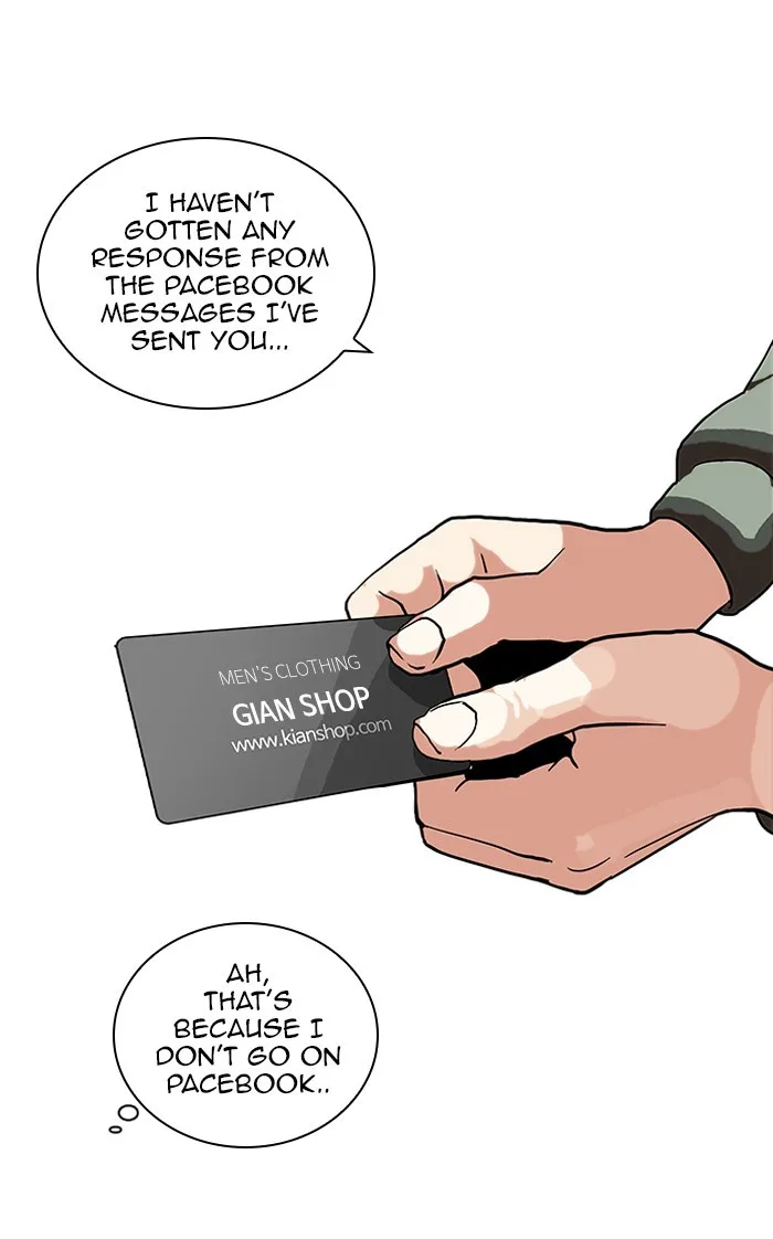 Lookism - Chapter 71 - Page 13