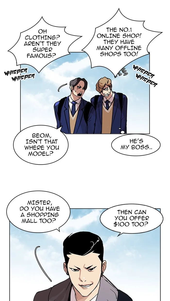 Lookism - Chapter 71 - Page 21