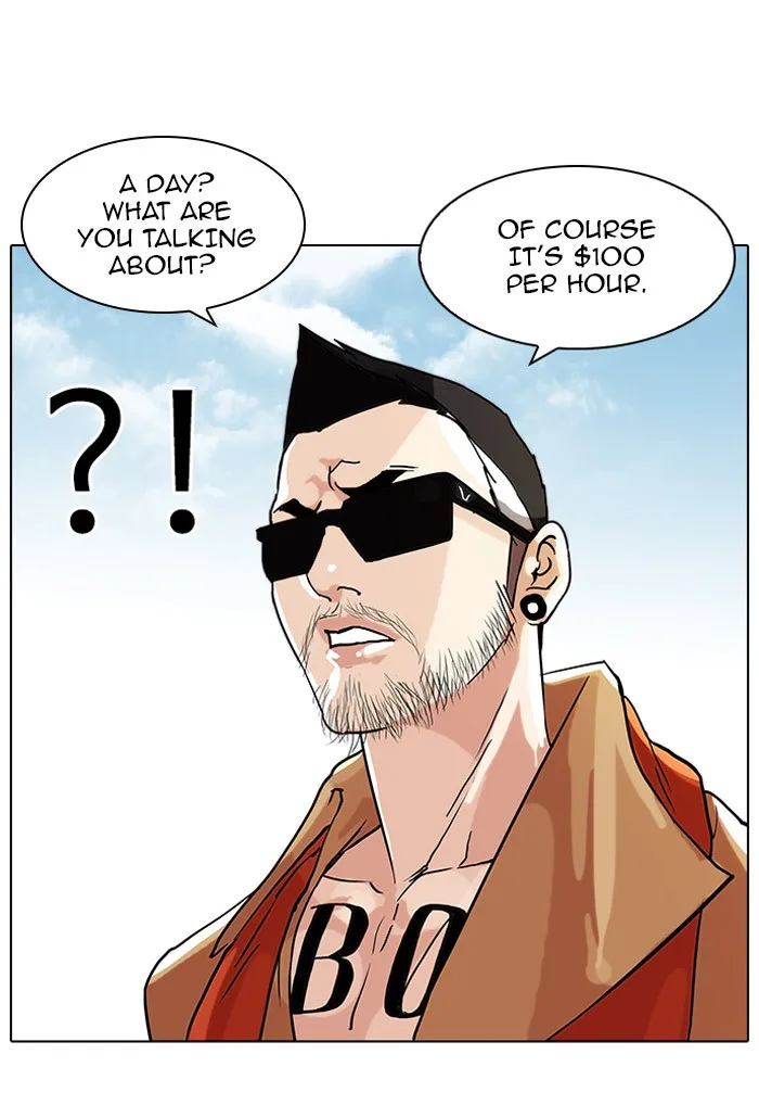 Lookism - Chapter 71 - Page 23