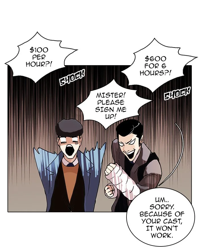 Lookism - Chapter 71 - Page 24