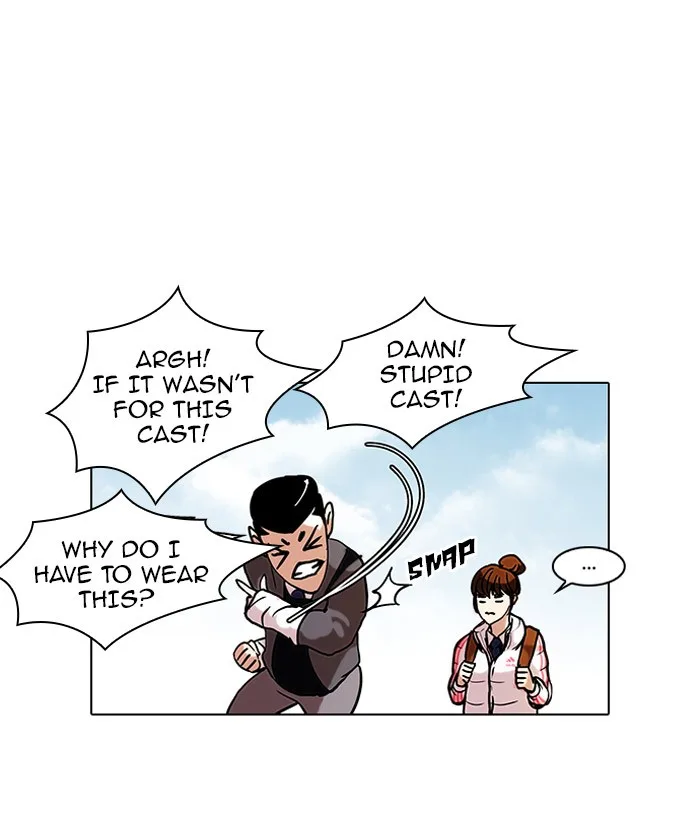 Lookism - Chapter 71 - Page 27
