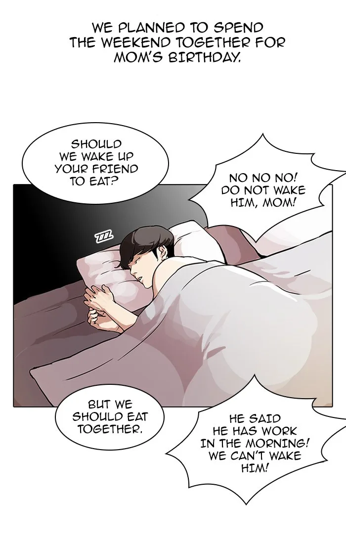 Lookism - Chapter 71 - Page 31