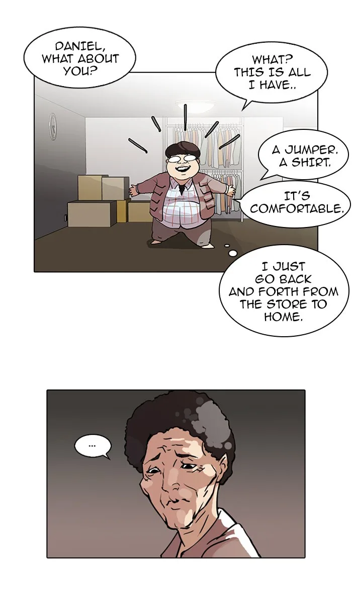 Lookism - Chapter 71 - Page 33