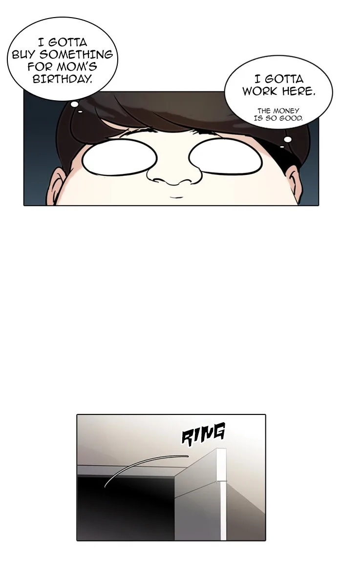 Lookism - Chapter 71 - Page 37