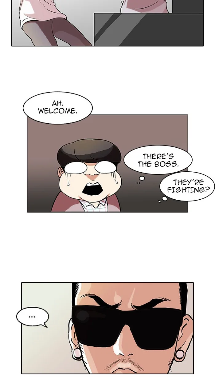 Lookism - Chapter 71 - Page 39