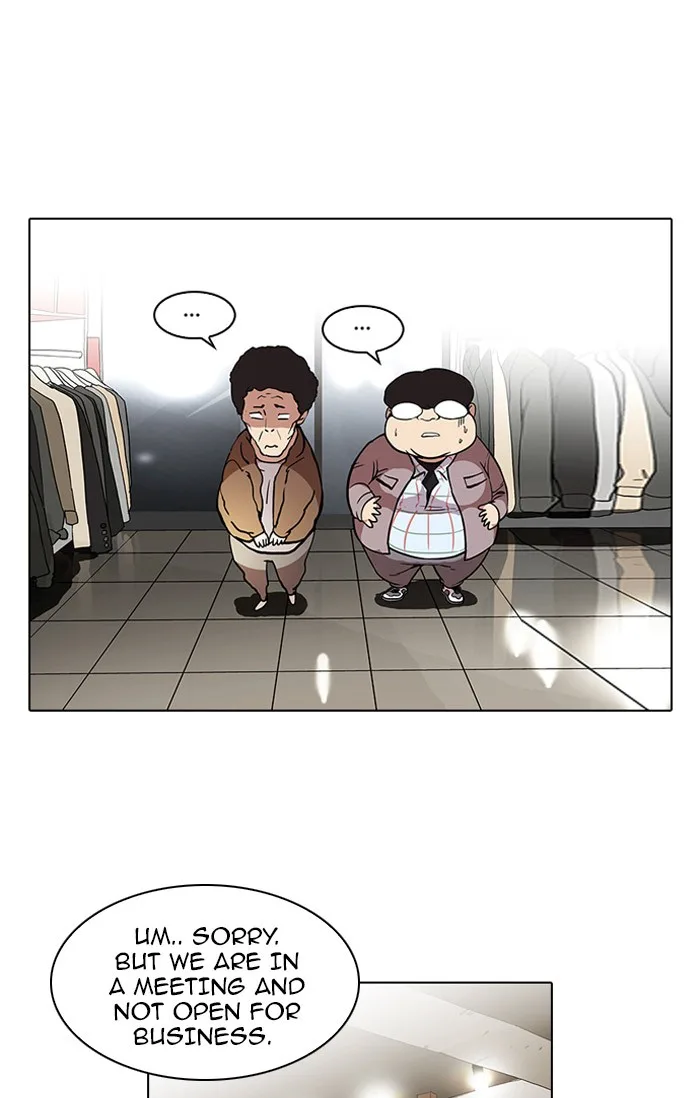 Lookism - Chapter 71 - Page 40