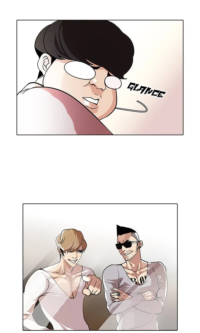 Lookism - Chapter 71 - Page 46