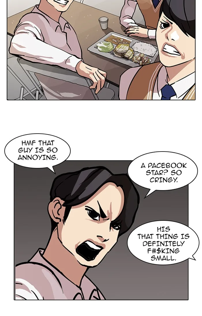 Lookism - Chapter 71 - Page 5
