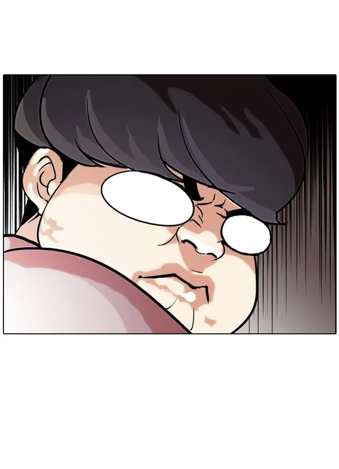 Lookism - Chapter 71 - Page 50
