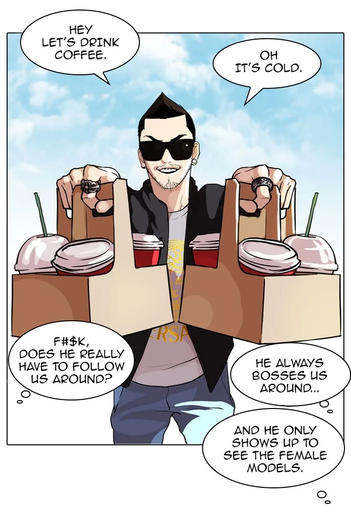 Lookism - Chapter 71 - Page 55