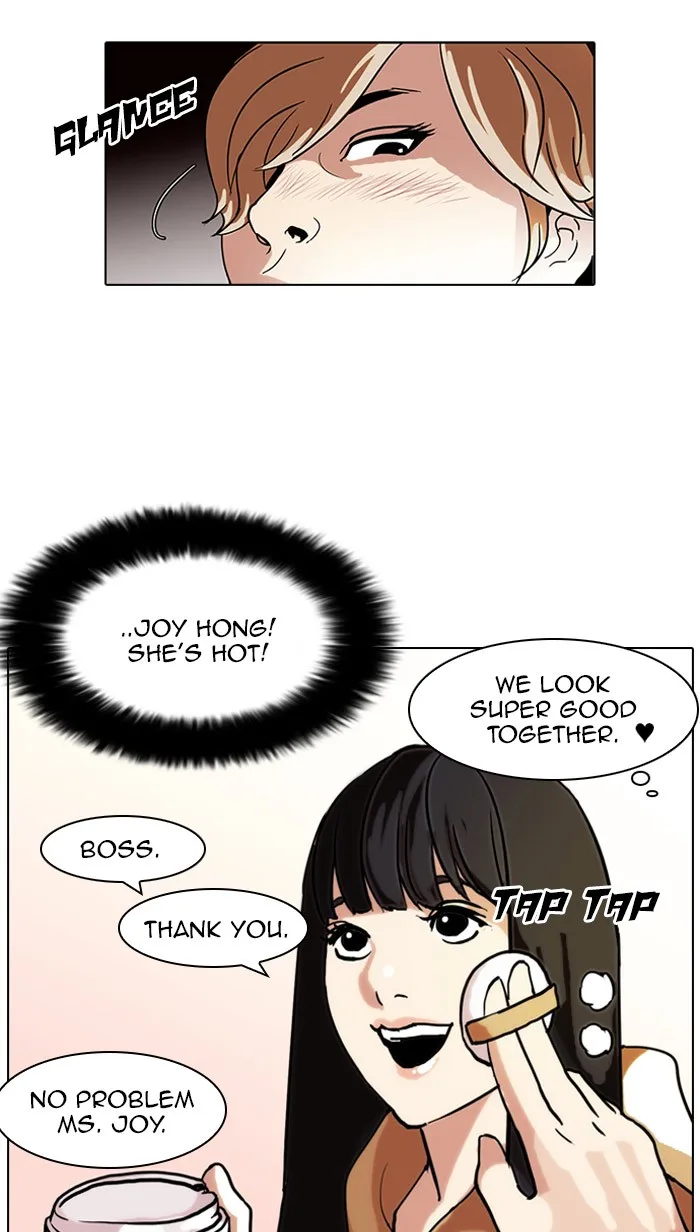 Lookism - Chapter 71 - Page 56