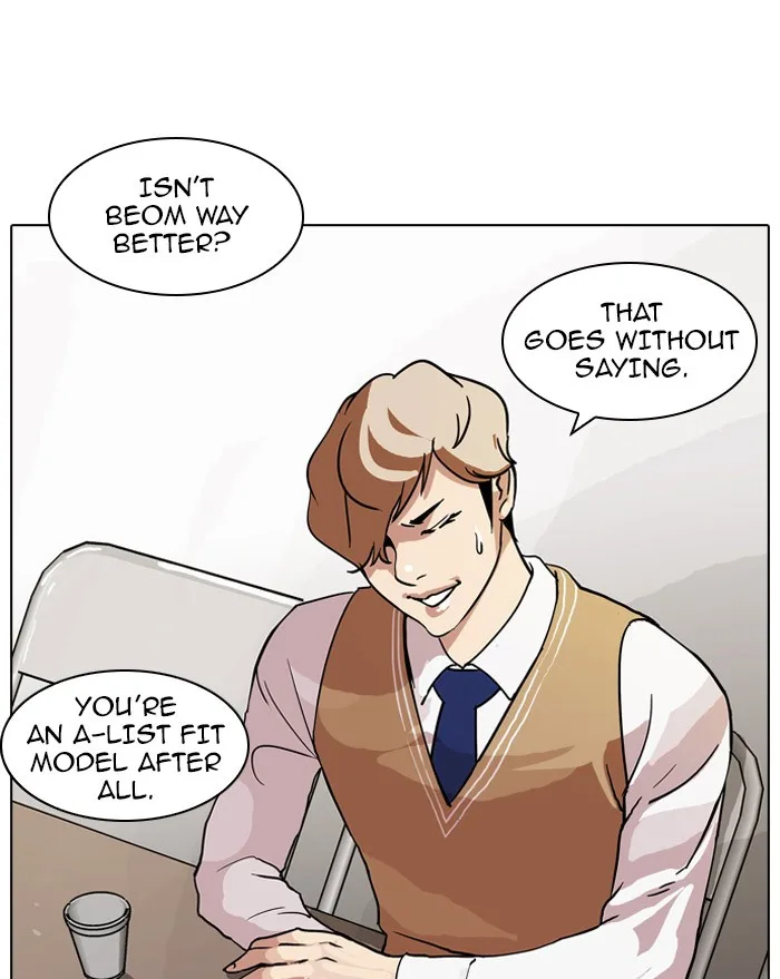 Lookism - Chapter 71 - Page 6