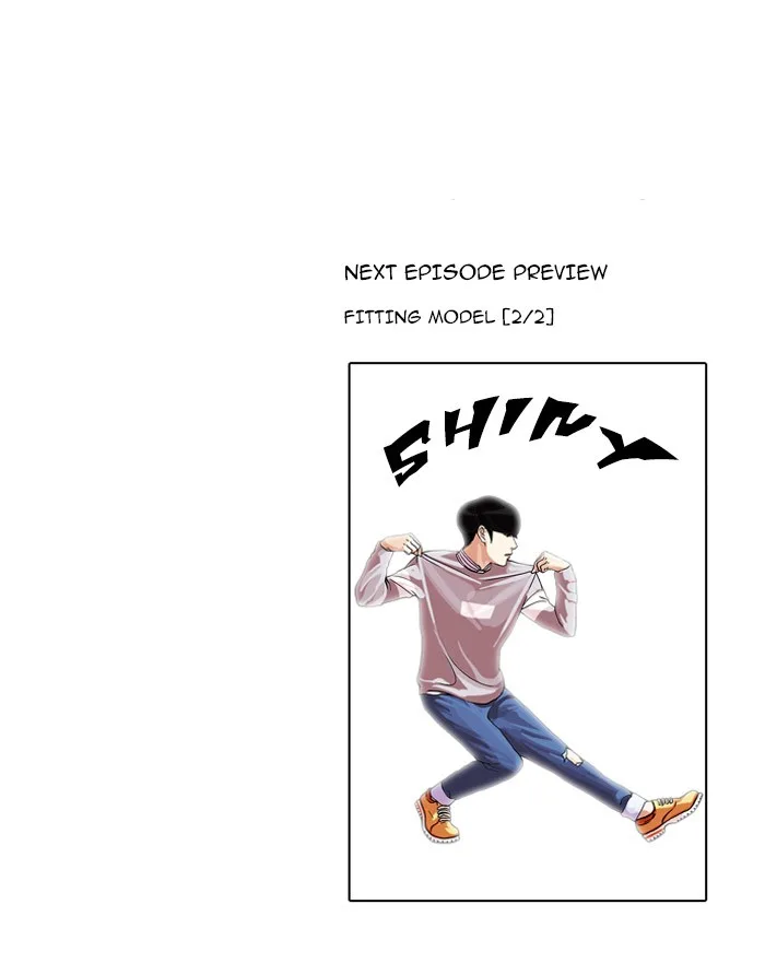 Lookism - Chapter 71 - Page 65