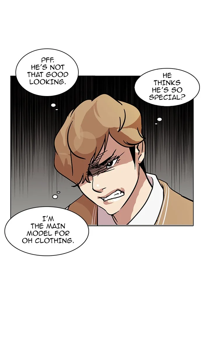 Lookism - Chapter 71 - Page 8