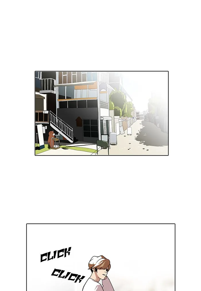 Lookism - Chapter 72 - Page 1