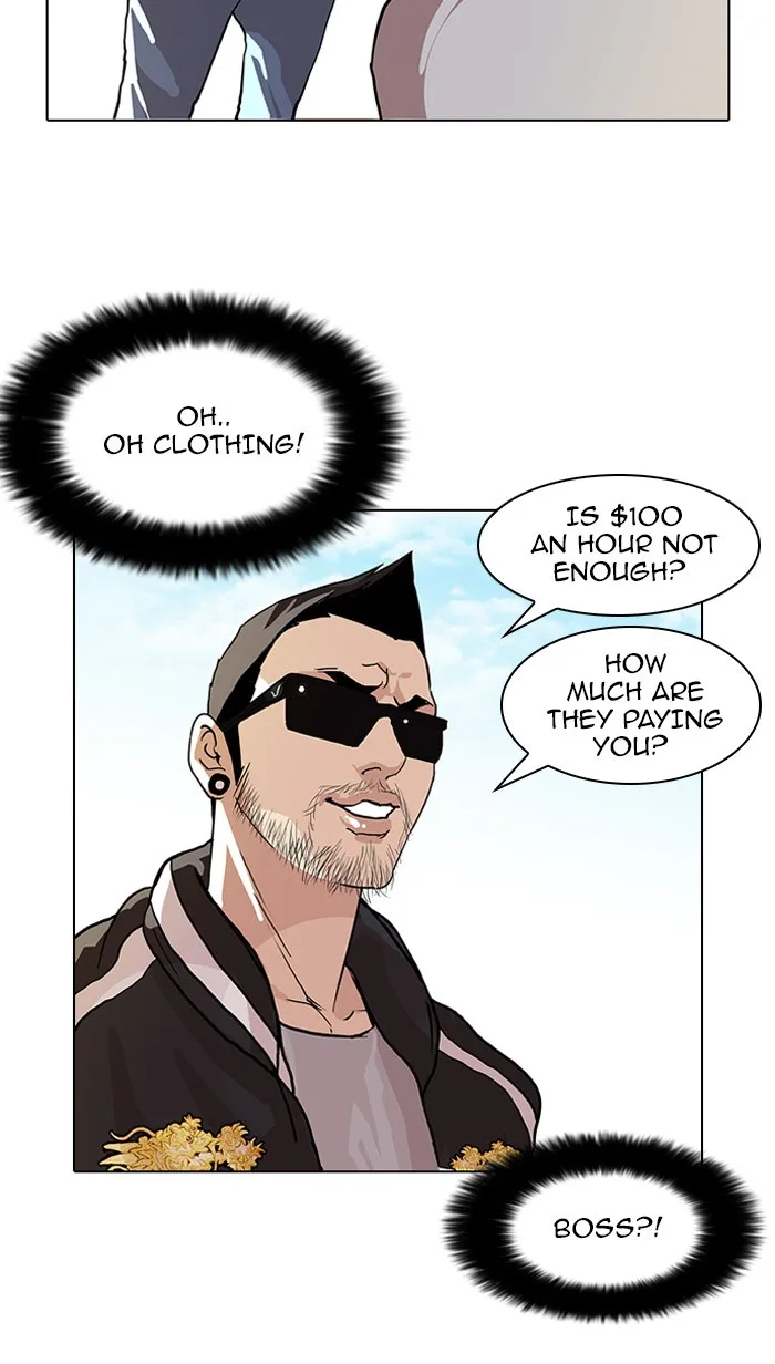 Lookism - Chapter 72 - Page 11