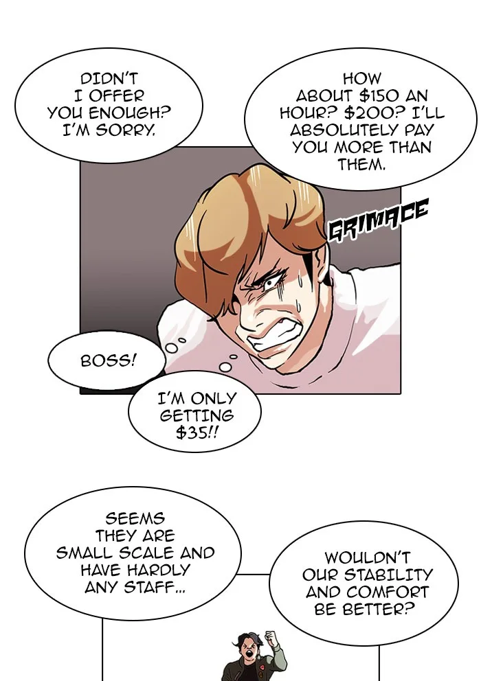 Lookism - Chapter 72 - Page 12